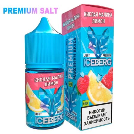 Жидкость Iceberg Ice Legend Salt - Кислая малина и лимон 30мл (20mg)